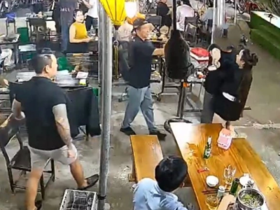 Ảnh minh họa: Truy tố đối tượng ch