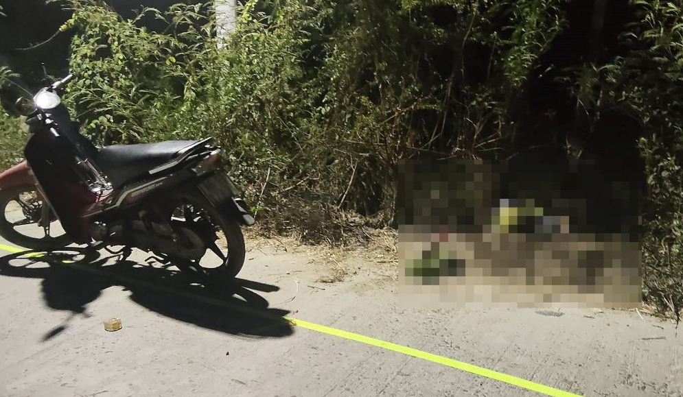 Ảnh minh họa: Điều tra vụ người đàn ông tử vong ven đường